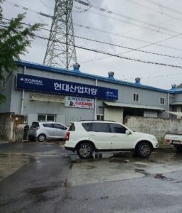韓国物流倉庫